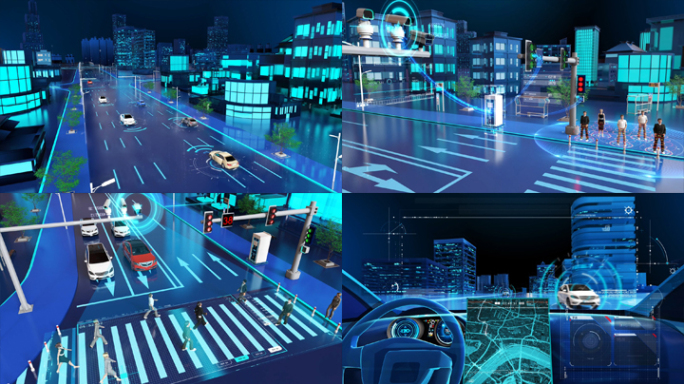 城市智能交通系统