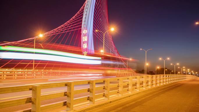 【原创】巨力大桥夜景延时