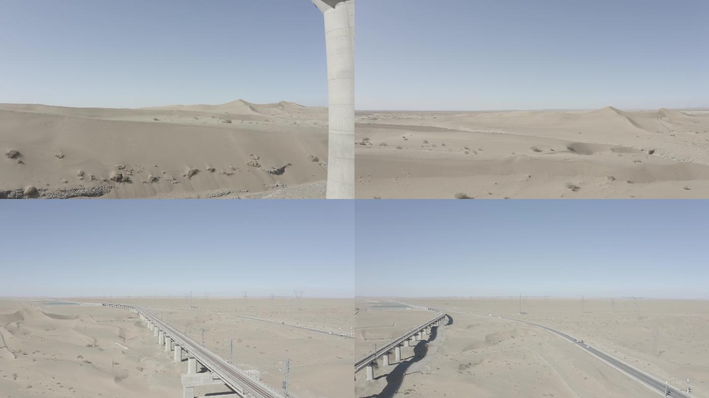 沙漠高架桥火车高铁路灰色调log格式4K