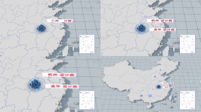 商务三维地图企业分公司地图分布