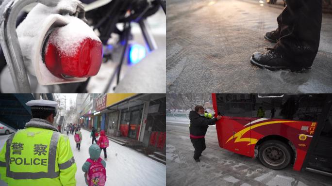 4K交警寒潮雪天执勤