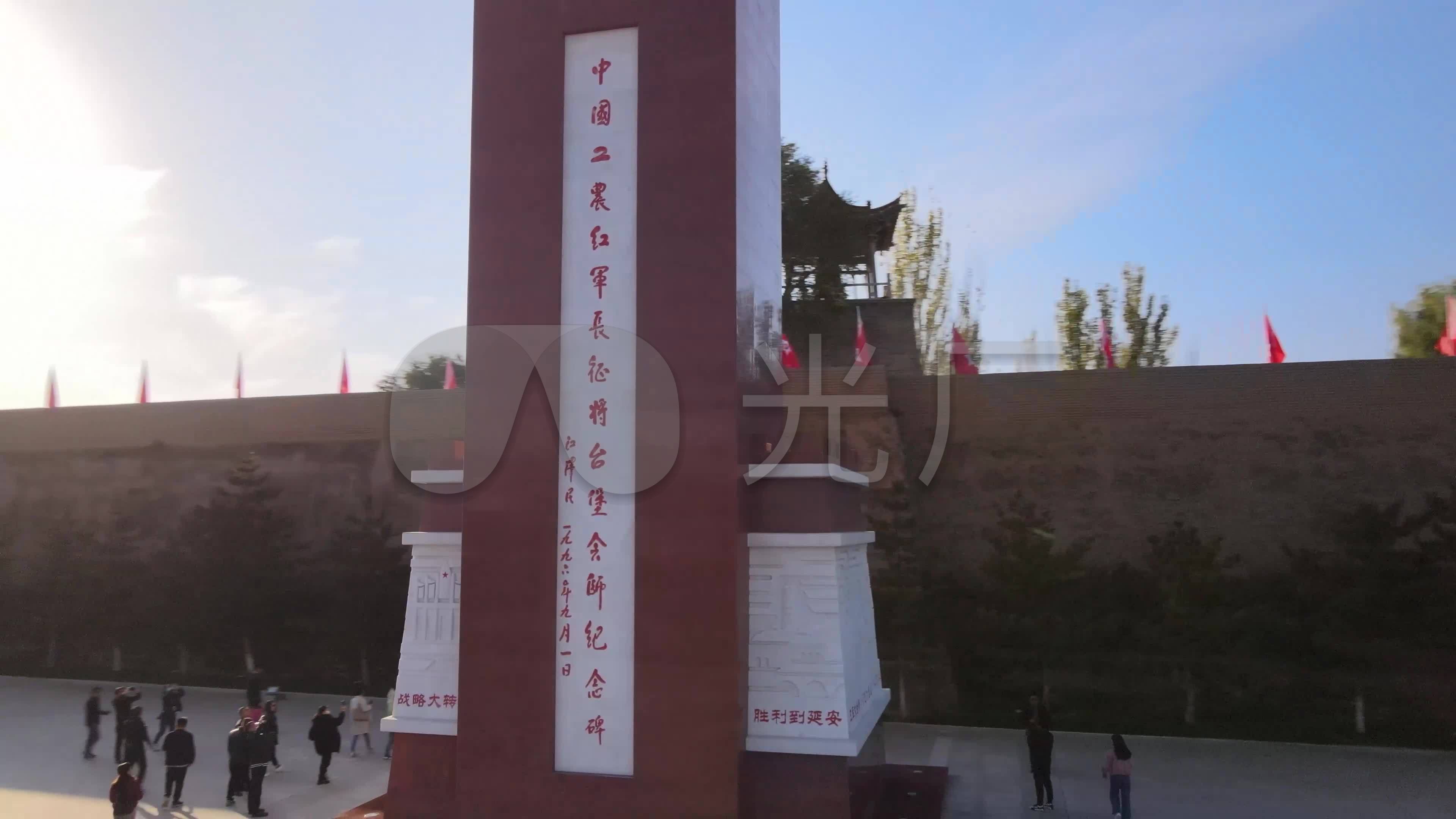 将台堡会师纪念碑|将台|红军|西吉县_新浪新闻