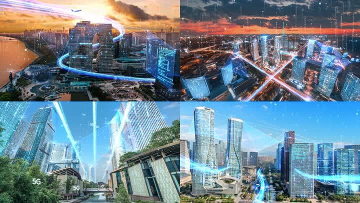 杭州科技智慧城市4K