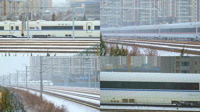 4K雪国高铁