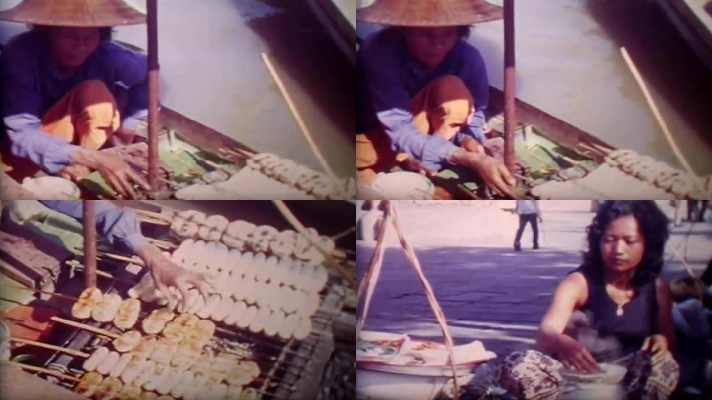 泰国烧烤烤串船上渔船