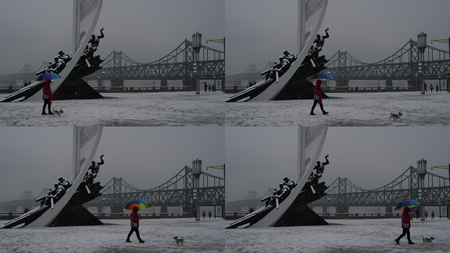 雪中漫步中朝鸭绿江友谊桥