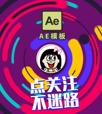 快手极枫点赞视频（快手视频点赞有收益吗）