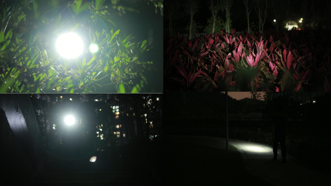夜晚公园手电筒照明公园夜晚灯光照明