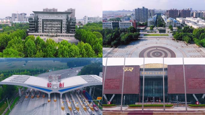 河南长垣市航拍素材
