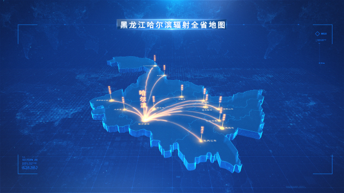 黑龙江哈尔滨辐射全省地图