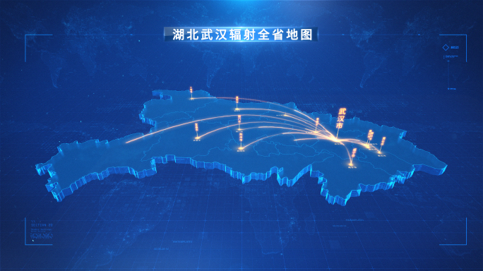 湖北武汉辐射全省地图