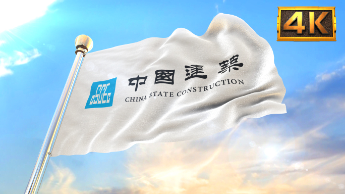 【4K】中国建筑旗帜