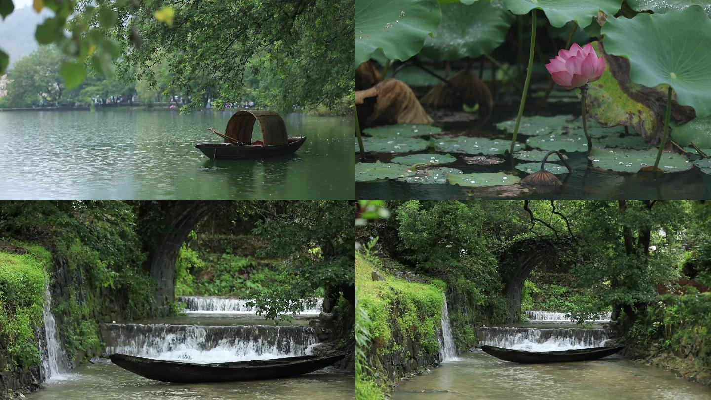 雨天里的三只小船、荷花