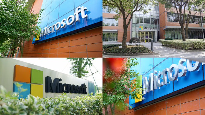 微软办公大楼办公室高级科技人才聚集中心