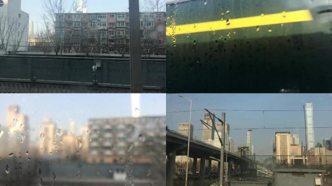 北京东三环火车窗外城市CBD