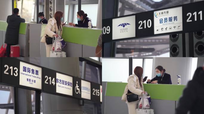 4K机场问讯处旅客询问空镜