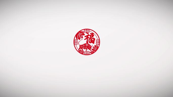 中国传统新年窗花剪纸印章福牛2021牛年