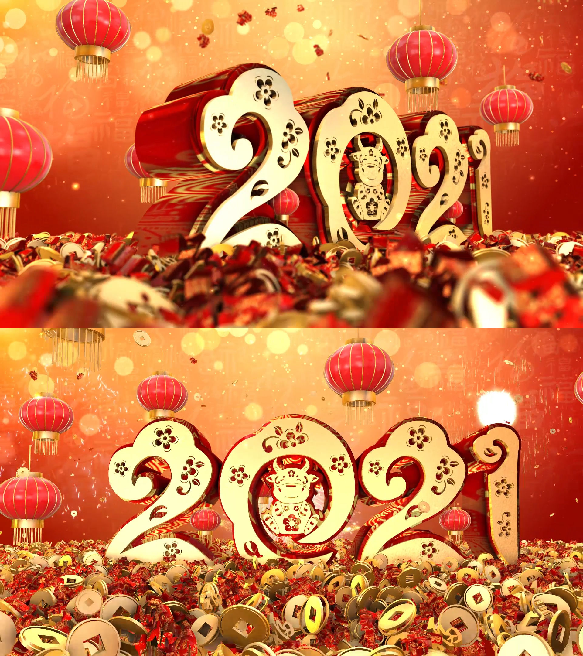 2021牛年春节片头edius