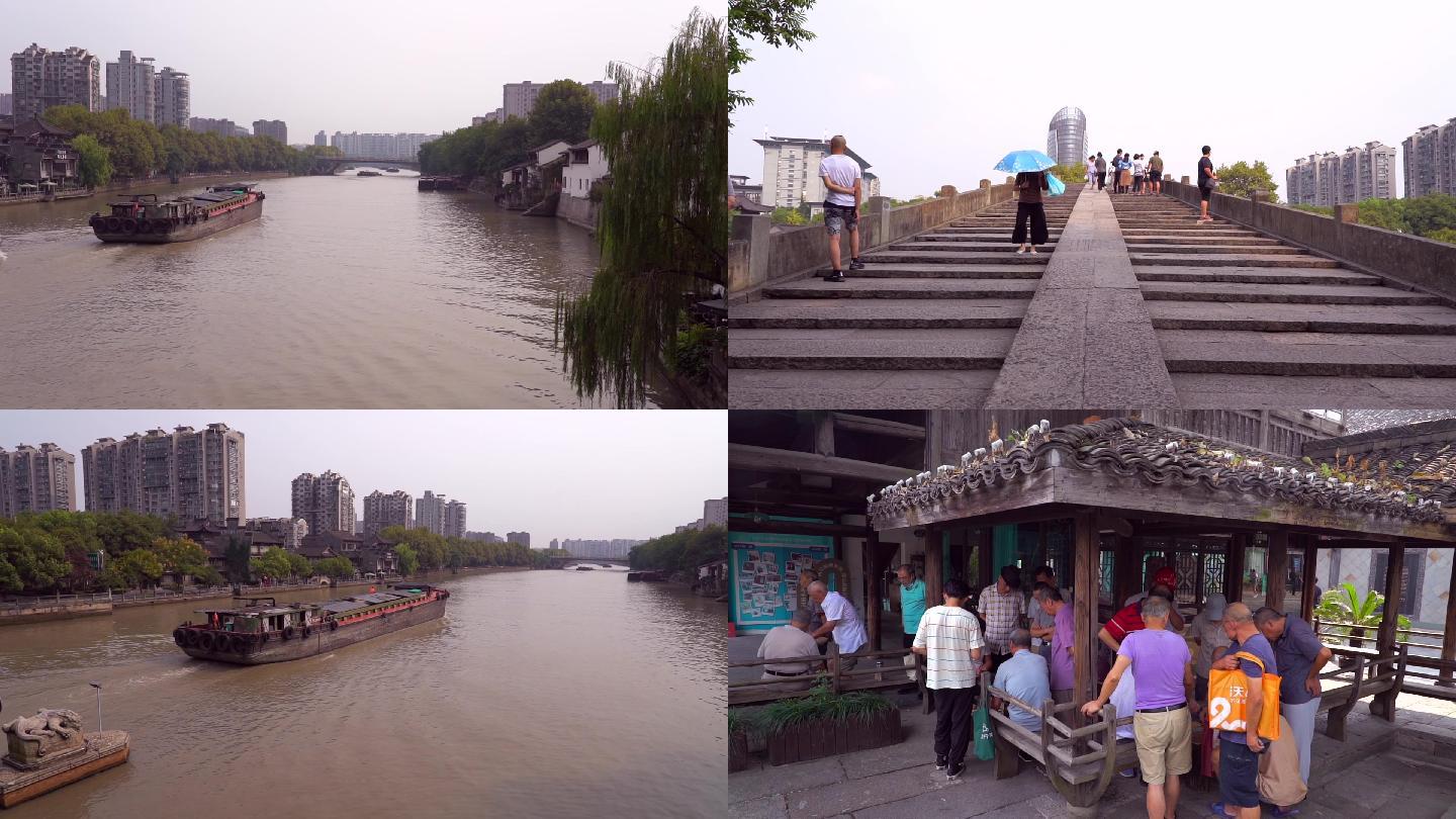 杭州京杭大运河/拱宸桥实拍1080p