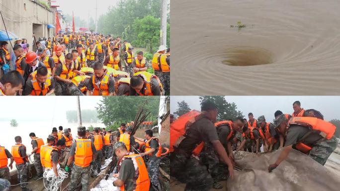 部队抗洪，洪水，抢险救援实拍高清