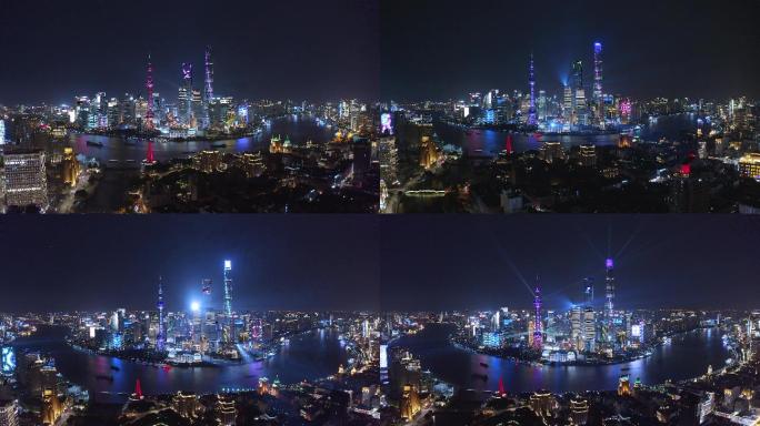 上海航拍4K外滩陆家嘴灯光秀