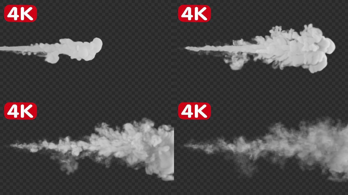 4K喷雾烟雾魔法-带通道