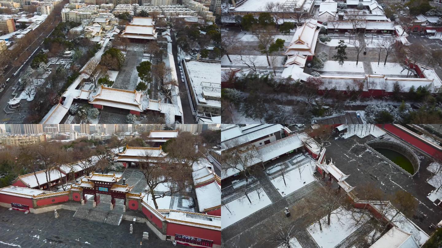 南京朝天宫雪景航拍2020.12