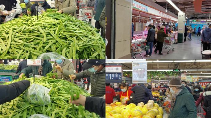4K超市实拍-买菜-购物-有机蔬菜