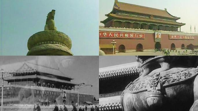 60年代70年代古建筑华表