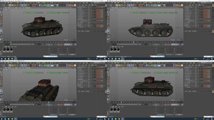C4D模型--动力学坦克