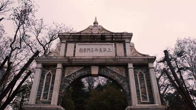 南京艺术学院雪景慢镜头