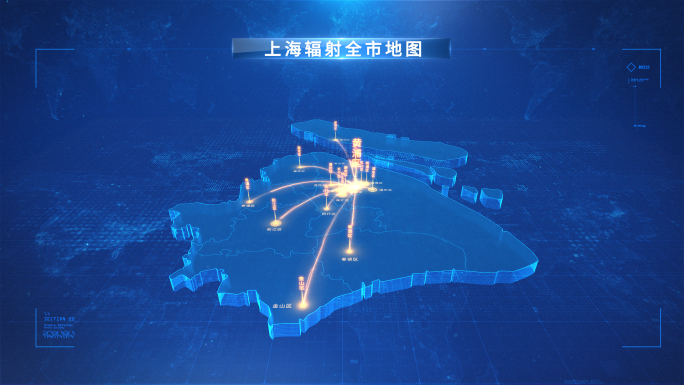 上海辐射全市地图