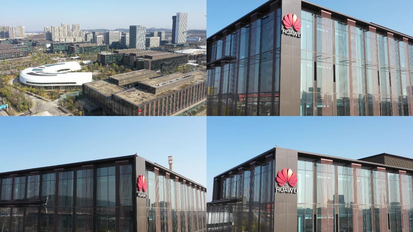 华为南京研发中心AECOM华为南京研发中心是这个世界顶尖的科技创新
