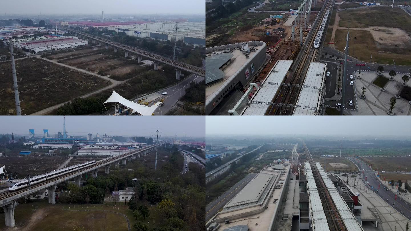 川藏高铁成雅段高铁站全景航拍中国铁路