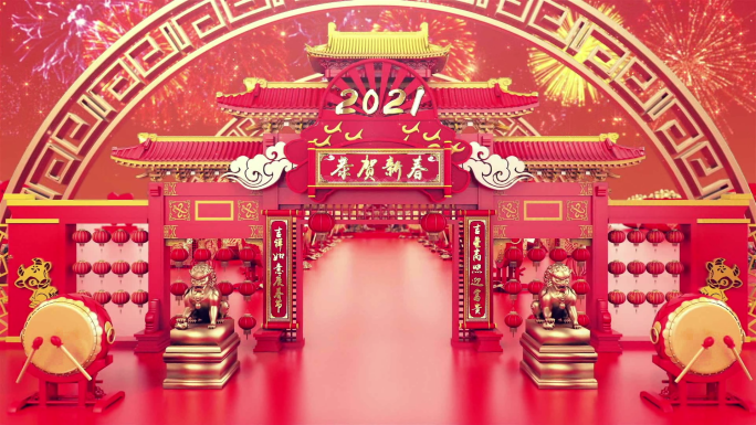 2021牛年新年春节片头视频素材