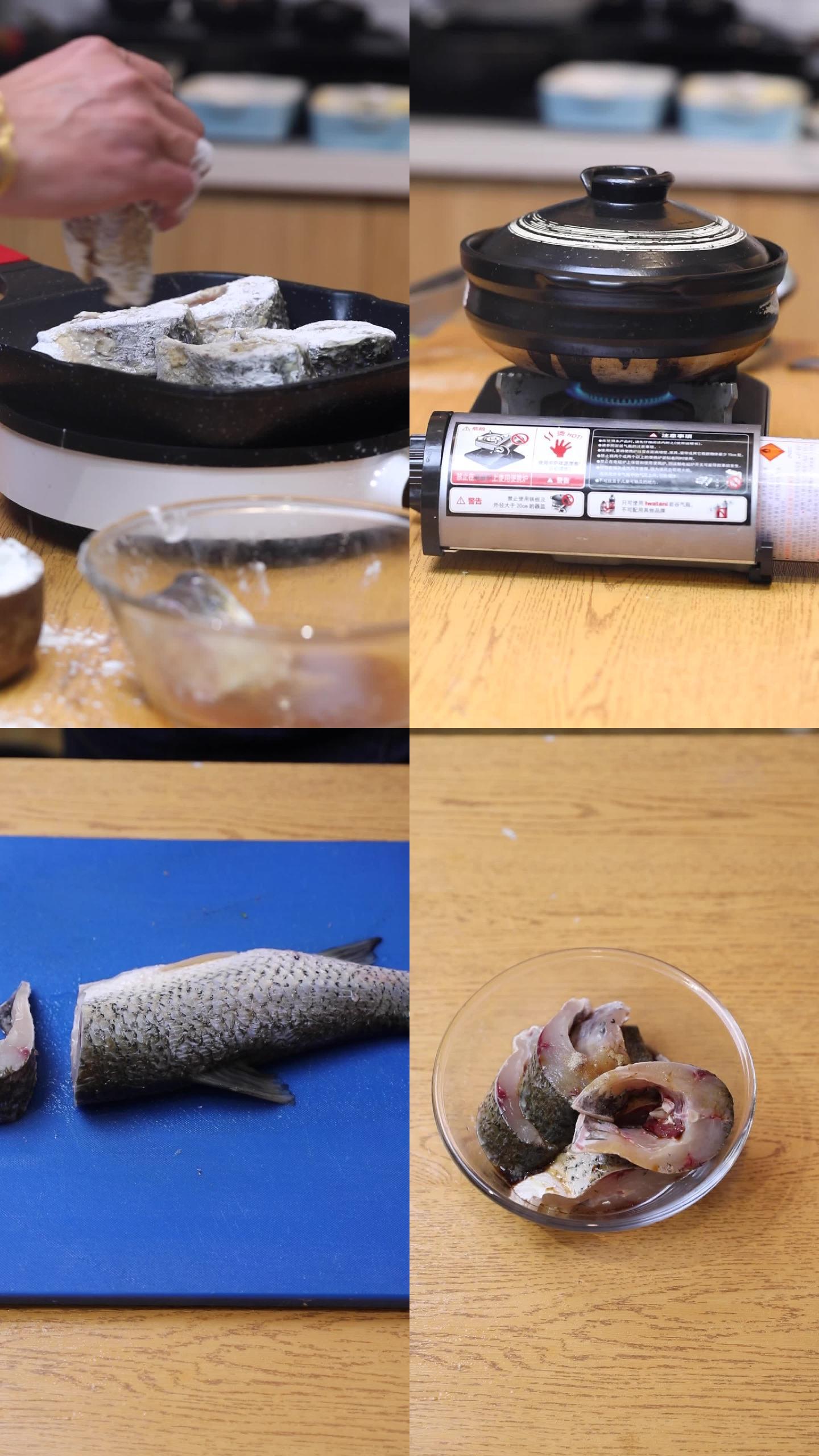 焖鱼切鱼处理鱼煎鱼砂锅焖鱼美