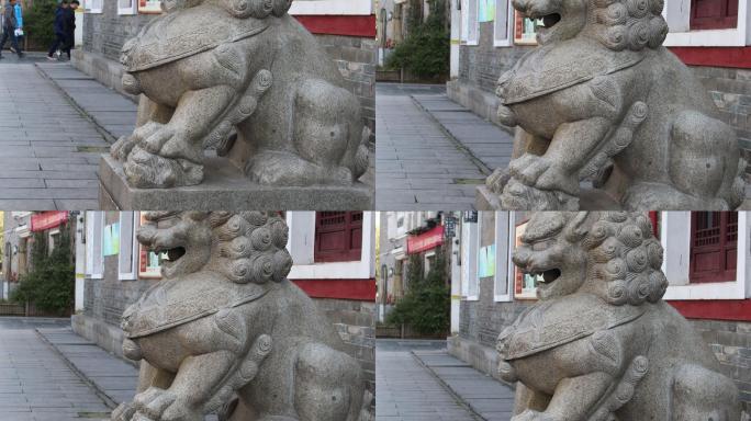 裕后街威武的历史感石头狮子实拍视频