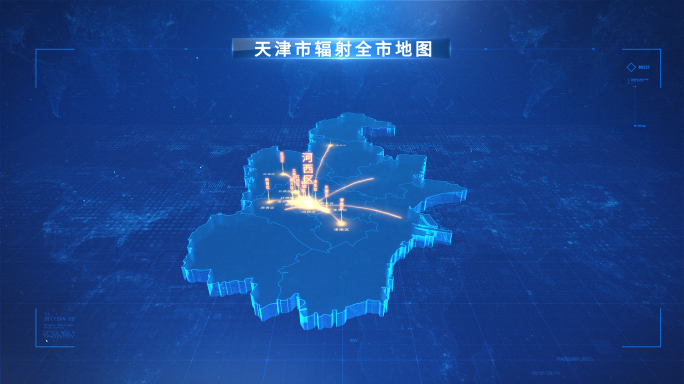 天津市辐射全市地图