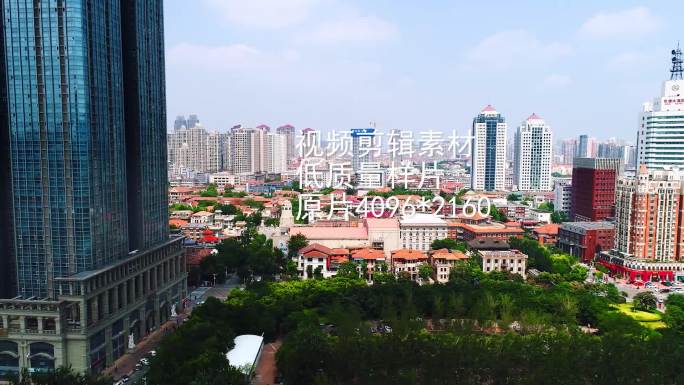 天津，城市生态镜头，意风区