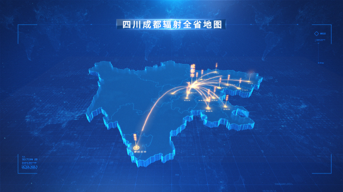 四川成都辐射全省地图