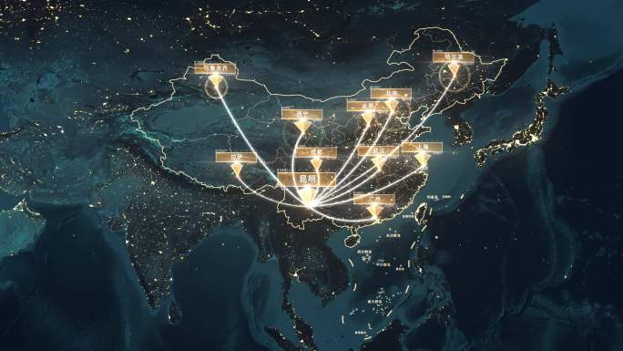 【原创】4K昆明金色地图辐射全国全世界