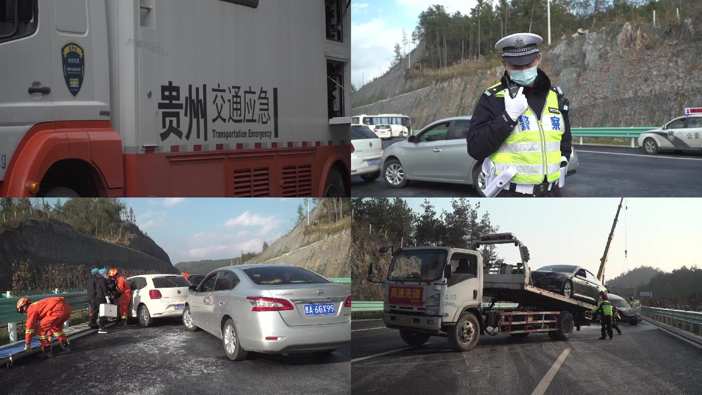 “攻坚克难，多措并举”——京哈高速宝山段路面病害处治工程提前完工 - 公司要闻 - 河北高速公路集团