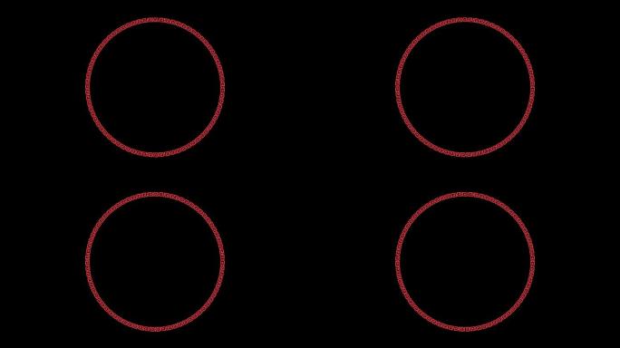 万字旋转带通道