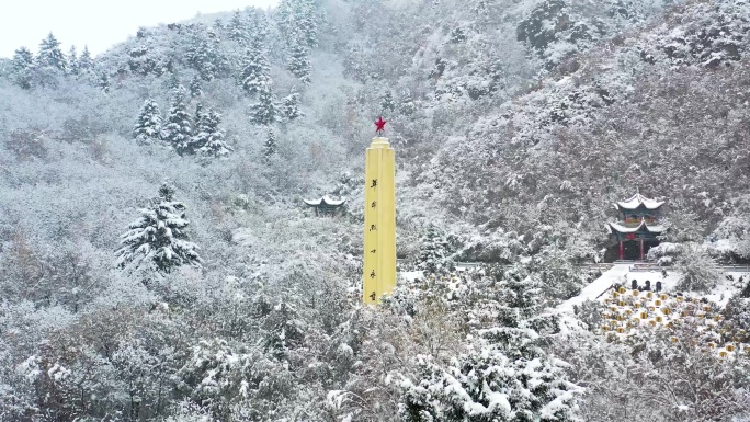 榆中县兴隆山陵园航拍（冬季）