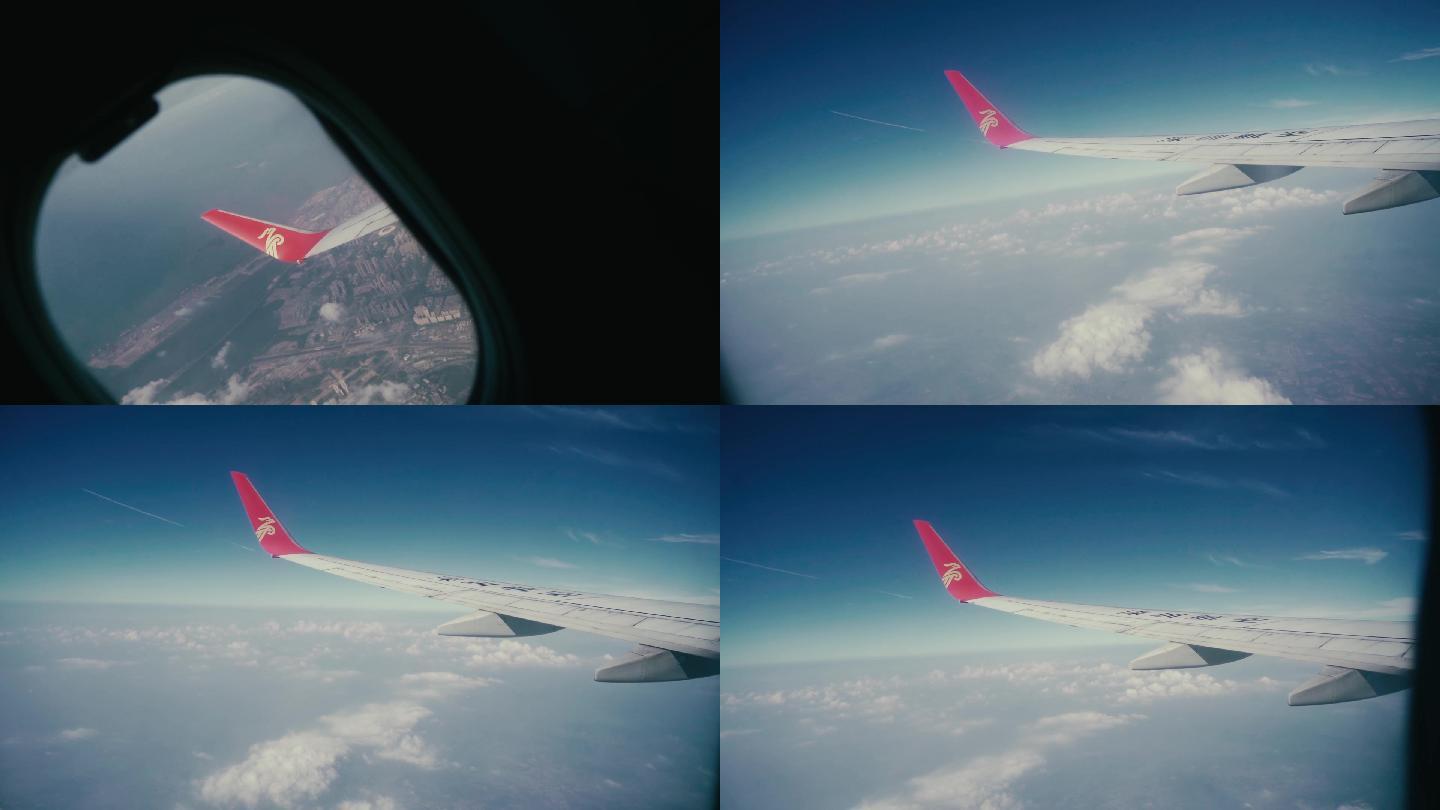 飞机窗外高空云层