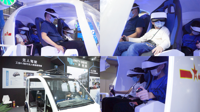 19无人驾驶VR全景科技医疗口罩生产