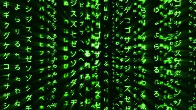 绿色黑客帝国日文假名代码视频8比1-循环