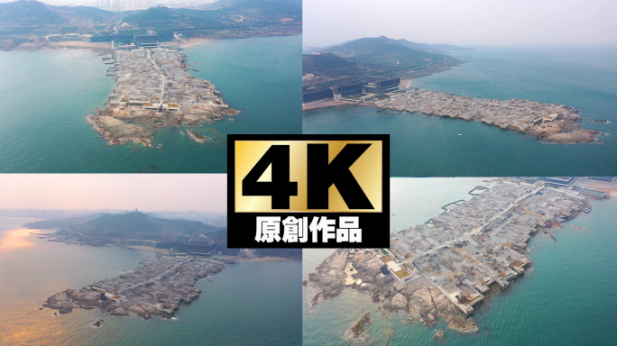 涵碧楼拆除现场航拍4K