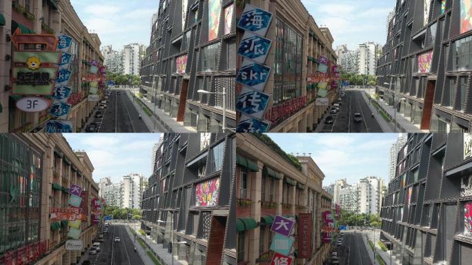 4K原素材-航拍上海普陀区城市风光
