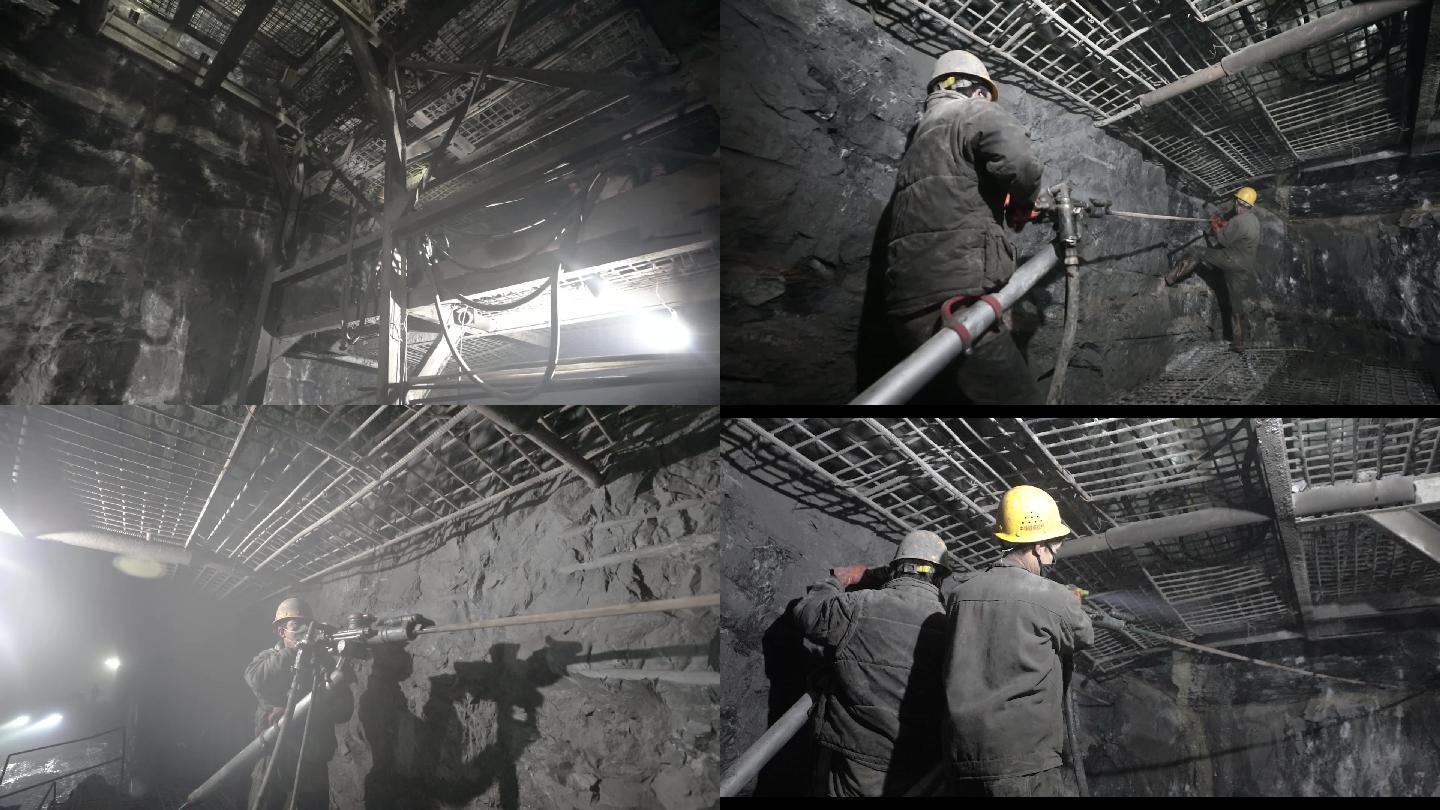 隧道钻孔工程工作高清视频素材